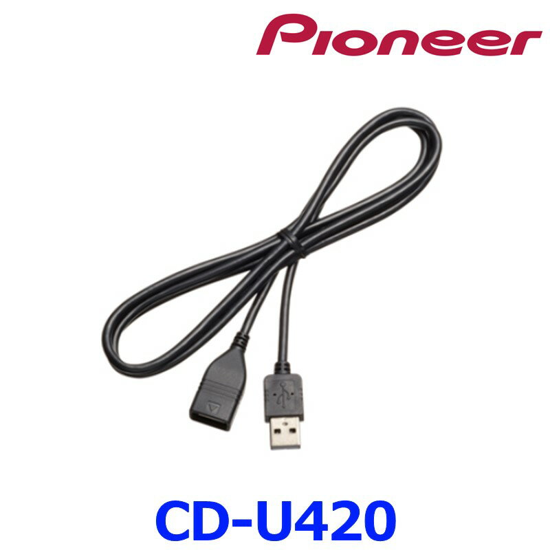 ڥѥ˥ åĥꥢ USB³֥/1.5mCD-U420 {CD-U420[600]}