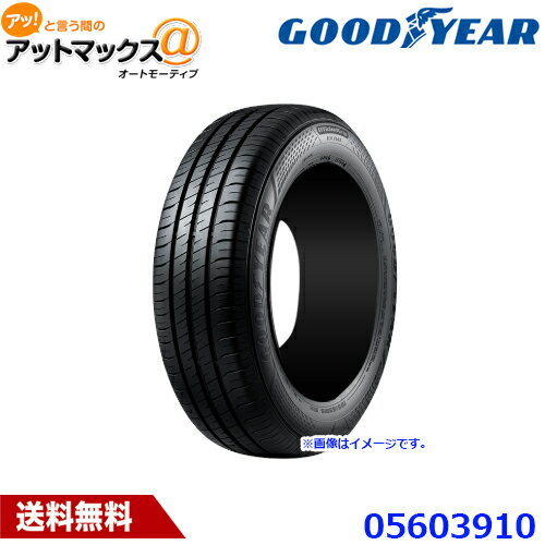 GOOD YEAR åɥ䡼 05603910 ޡ 1 եȥå  ġ ECO EG02 195/65R15 91H