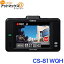 륹 CS-81WQH ɥ饤֥쥳  ĶWQHDϿб STARVISܥӥٹ GPSǡ̵ microSD32GB°