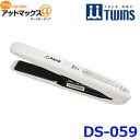 TWINS ツインズ コードレス ミニコテアイロン DS-059 ヘアアイロン