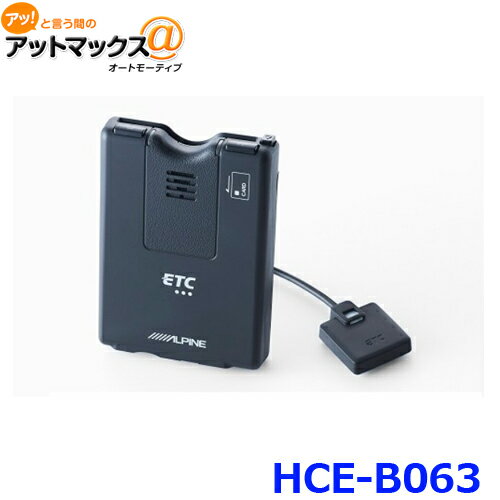 楽天市場】ETC車載器(対応車種メーカーホンダ)の通販 楽天市場】ETC車載器(対応車種メーカーホンダ)の通販