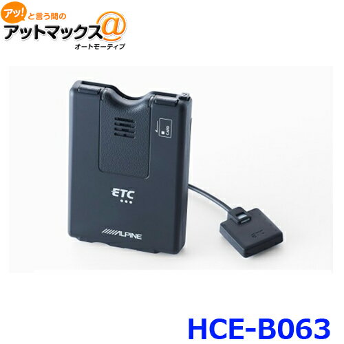 ApC HCE-B063 ETCԍڊ {HCE-B063[960]}