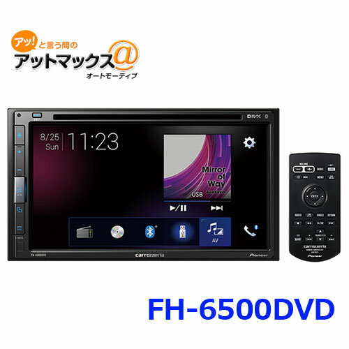 パイオニア FH-6500DVD カーオーディオ 2DIN カロッツェリア6.8V型ワイド ゛VGA ...