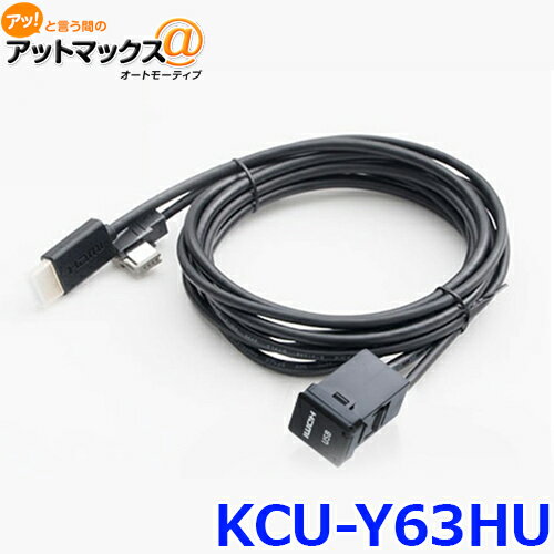 kcu-y63hu.jpg kcu-y63hu.jpg
