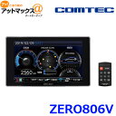 COMTEC コムテック GPS液晶レーダー探知機 ZERO...