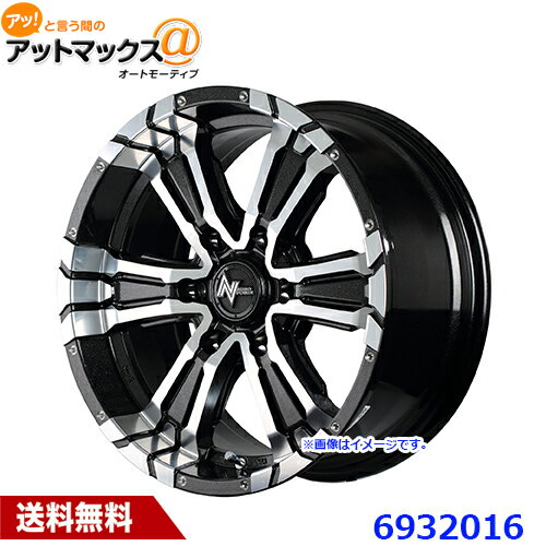 MID マルカサービス アルミホイール 1本 NITRO POWER ナイトロパワー CROSS CLAWクロスクロウ 17インチ 1765 リム幅6 1/2J インセット+48 ホール6H PCD 139.7 BM/MC (ブラックメタリック+ミラーカット)