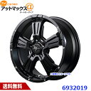 MID マルカサービス アルミホイール 1本 NITRO POWER ナイトロパワー CROSS CLAWクロスクロウ 17インチ 1770 リム幅7J インセット+40 ホール5H PCD 114.3 セミグロスブラック+ピアスドリルド