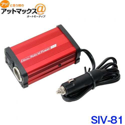 缫 ƥå 3WayС DC24V 100W SIV-81