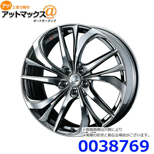 【4本購入で特典付】WEDS ウェッズ 0038769 アルミホイール 1本 LEONIS TE レオニス ティーイー 17インチ リム幅7.0 インセット+47 5穴 PCD114.3 BMCMC