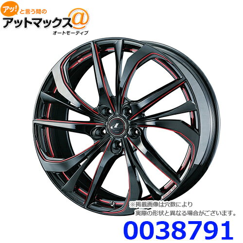 楽天市場】アルミホイール 19インチ 赤の通販