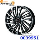 【4本購入で特典付】WEDS ウェッズ 0039951 アルミホイール1本 LEONIS FS レオニス エフエス 14インチ リム幅4.5 インセット+45 ...