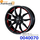 【4本購入で特典付】WEDS ウェッズ 0040070 アルミホイール1本 NOVARIS ROHGUE VF ノヴァリス ローグ ブイエフ 18インチ リム幅7.0 インセット+53 5穴 PCD114.3 PIANO BLACK/RED LINE