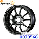 【4本購入で特典付】WEDS ウェッズ 0073568 アルミホイール 1本 WEDSSPORT ウェッズスポーツ TC-105X 15インチ リム幅7.0 インセット 20 4穴 PCD100 EJ-TITAN