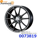 【4本購入で特典付】WEDS ウェッズ 0073819 アルミホイール1本 WEDSSPORT SA25R ウェッズスポーツ エスエーニーゴーアール 19インチ リム幅8.5 インセット+45 5穴 PCD114.3 PSB(2)