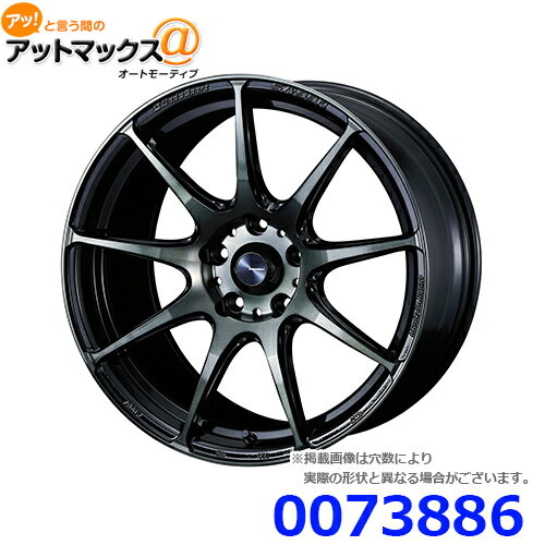 【4本購入で特典付】WEDS ウェッズ 0073886 アルミホイール1本 WEDSSPORT SA99R ウェッズスポーツ エスエーキュウキュウアール 17インチ リム幅7.0 インセット 48 5穴 PCD114.3 WBC