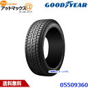 GOOD YEAR グッドイヤー 05509360 スタッドレスタイヤ 1本 冬タイヤ ICE NAVI SUV アイスナビSUV 265/70R15 12Q 15インチ