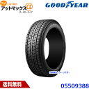 GOOD YEAR グッドイヤー 05509388 スタッドレスタイヤ 1本 冬タイヤ ICE NAVI SUV XL アイスナビSUV 235/60R18 07Q 18インチ