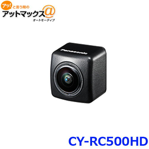Panasonic ѥʥ˥å CY-RC500HD ӥ塼 Хå {CY-RC500HD[500]}