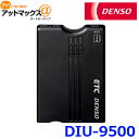 送料無料 DENSO デンソー ETC車載器 DIU-9500 104126-