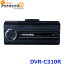 ALPINE ѥ DVR-C310R 2 ɥ饤֥쥳 ١åǥ ե ꥢ