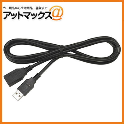 Clarion タッチパネル系統設定器用ケーブル 楽天市場】NX404 クラリオン Clarion GPSアンテナ ブルー