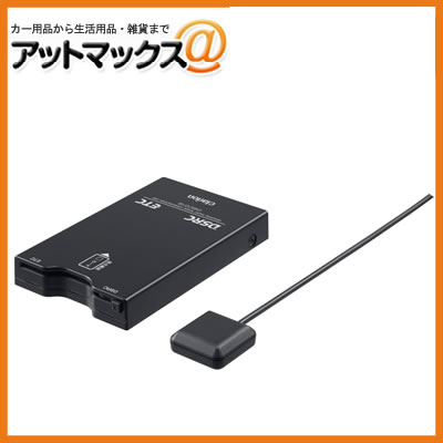 ꥪ ETC2.0˥å DSC012 {DSC012[950]}