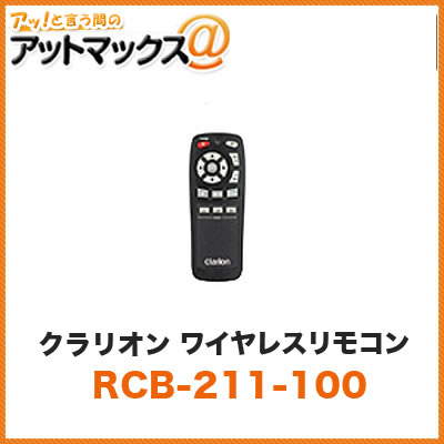 楽天市場】クラリオンea2182a（車用品・バイク用品）の通販