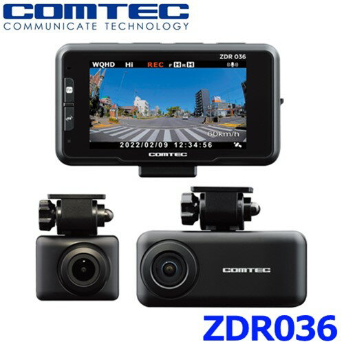 COMTEC ƥå ɥ饤֥쥳 ZDR036 ѥ졼ȥ ִƻ WQHD370