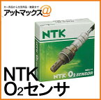 NTK O2センサ 【NTK 酸素センサ】 OZA668-EE20・スバル レガシィ 純正品番：22690AA510 OZA668-EE20{OZA668-EE20[310]}