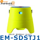 最終処分大特価 屋外 蚊よけ ストロンテック スターターパック 電池式 火を使わず安全 EM-SDSTJ1 住友化学 KA・KO・I 虫よけ