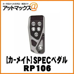 https://thumbnail.image.rakuten.co.jp/@0_mall/ainekusu/cabinet/rp106.jpg