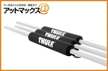 THULE スーリー 【TH5603】 ウィンドサーフィンパッド BLACK 2個セット{TH5603[9980]}