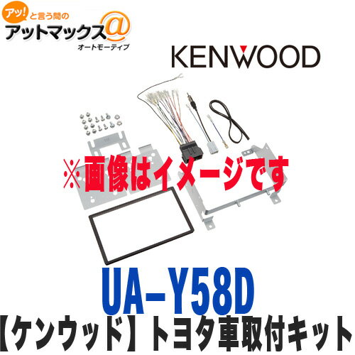 楽天市場】ua－t43dの通販