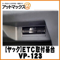 https://thumbnail.image.rakuten.co.jp/@0_mall/ainekusu/cabinet/vp-123.jpg