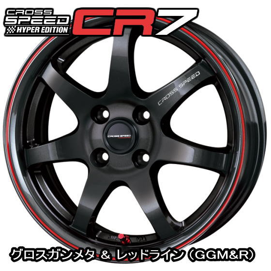 ホットスタッフ　クロススピード ハイパーエディション CR7　16x5.0J　45　100-4穴　グロスガンメタ & レッドライン（GGM&R）　