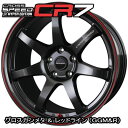 ホットスタッフ　クロススピード ハイパーエディション CR7　18x9.5J　45　100-5穴　グロスガンメタ & レッドライン（GGM&R）　