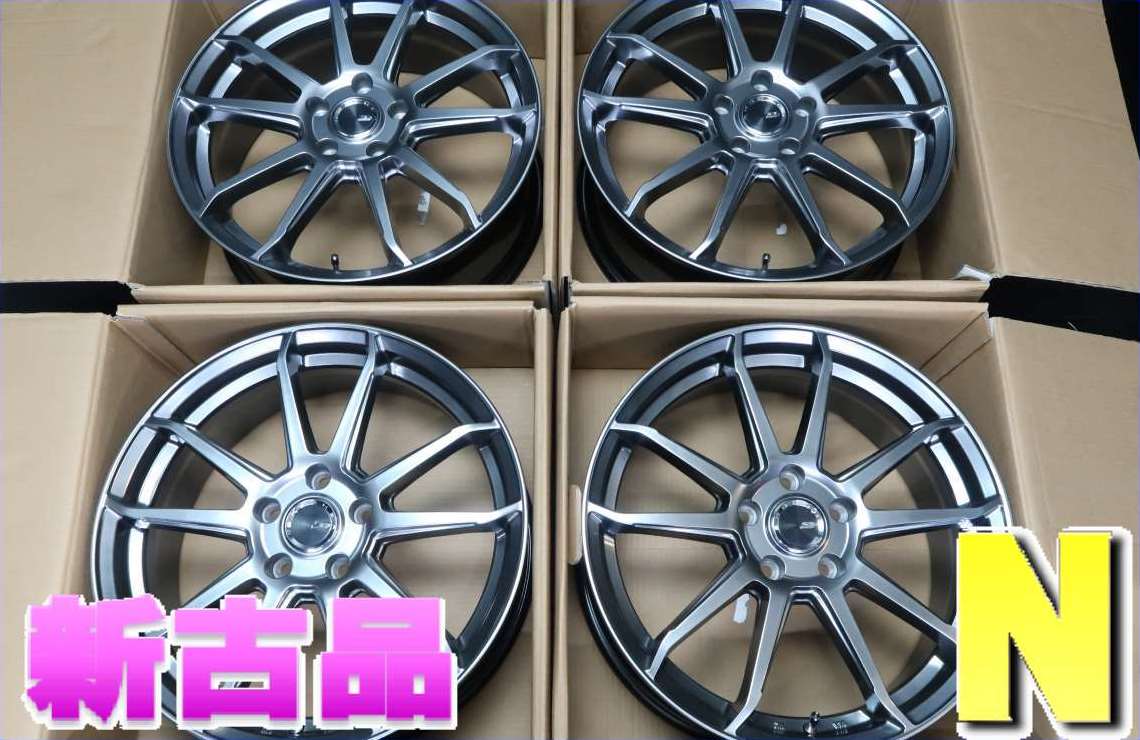 ブロッケンES0118x7.0 +53 114.3-5穴新品ホイール 4本セット