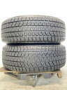 235/60R18 ブリヂストン ブリザック DM-V3 中古タイヤ スタッドレスタイヤ 2本セット