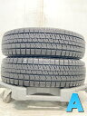 165/65R15 ブリヂストン ブリザック VRX2 中古タイヤ スタッドレスタイヤ 2本セット