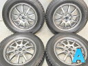 195/65R15 uaXg uUbN VRX @ G-SPEED 15x6.0 43 100-5 Ã^C X^bhX^C zC[Zbg 4{Zbg