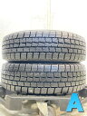 155/65R13 ダンロップ ウィンターマックス WM01 中古タイヤ スタッドレスタイヤ 2本セット