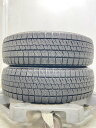 165/65R14 ブリヂストン ブリザック VRX2 中古タイヤ スタッドレスタイヤ 2本セット