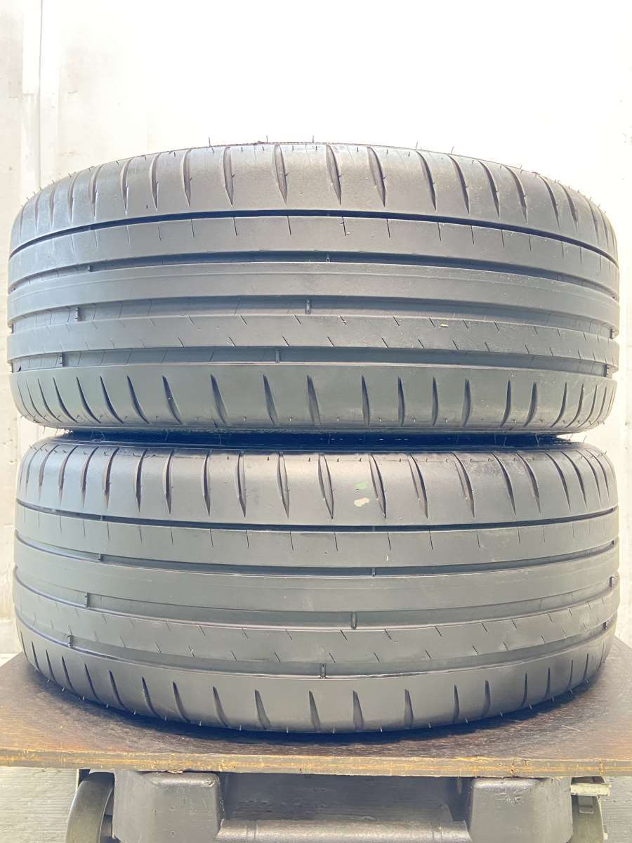 205/45R17 ミシュラン パイロットスポーツ4 中古タイヤ サマータイヤ 2本セット