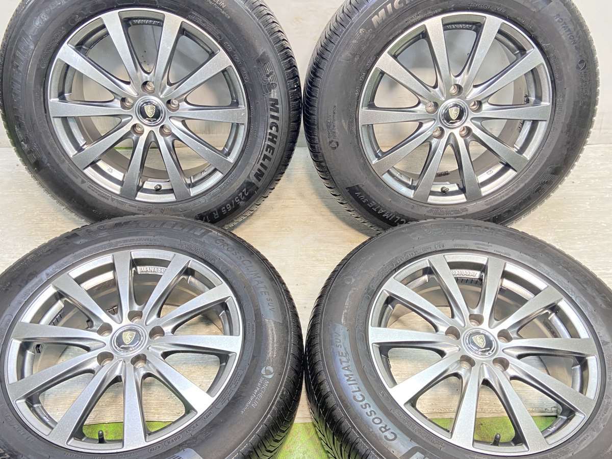 楽天市場】225／65R17（ブランドミシュラン）（スタッドレスタイヤ 