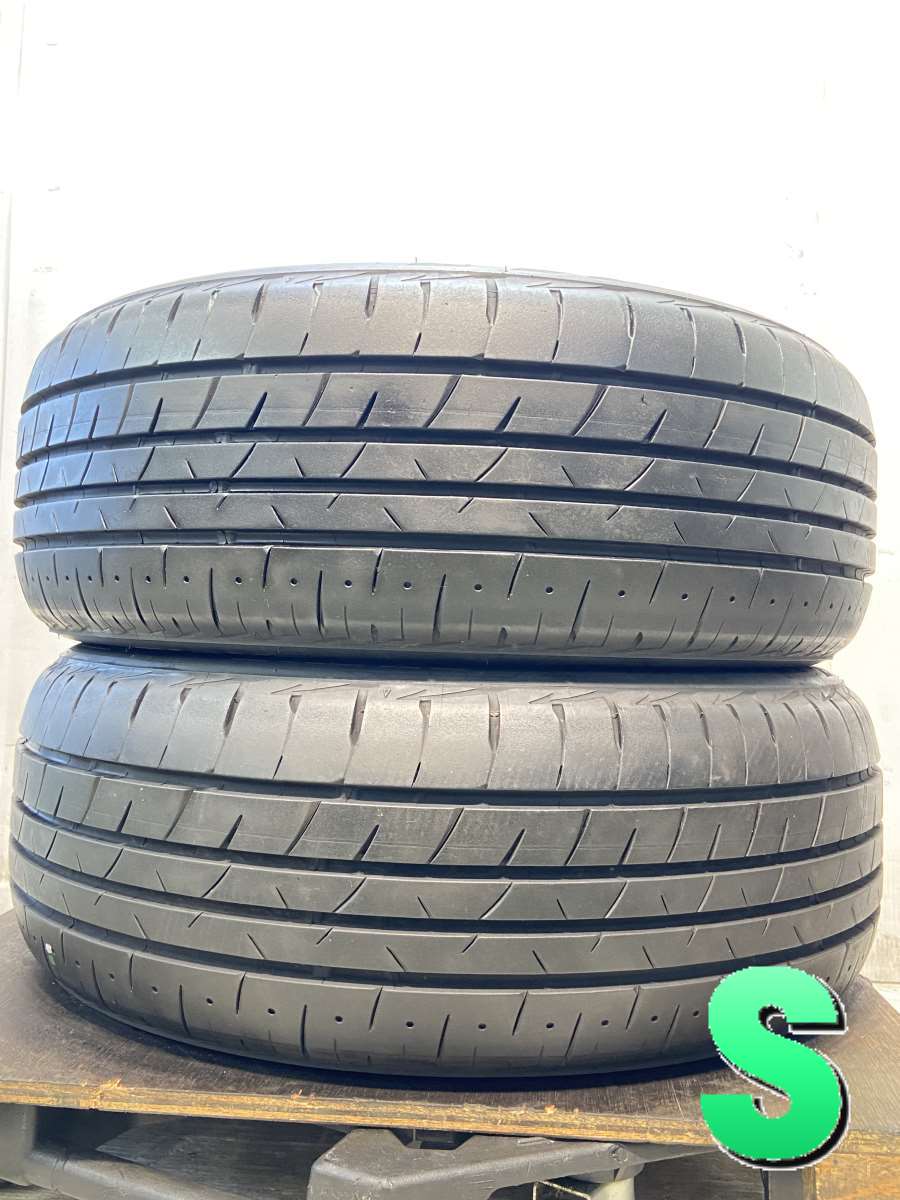 205/50R17 ブリヂストン プレイズ PX-RV2 中古タイヤ サマータイヤ 2本セット