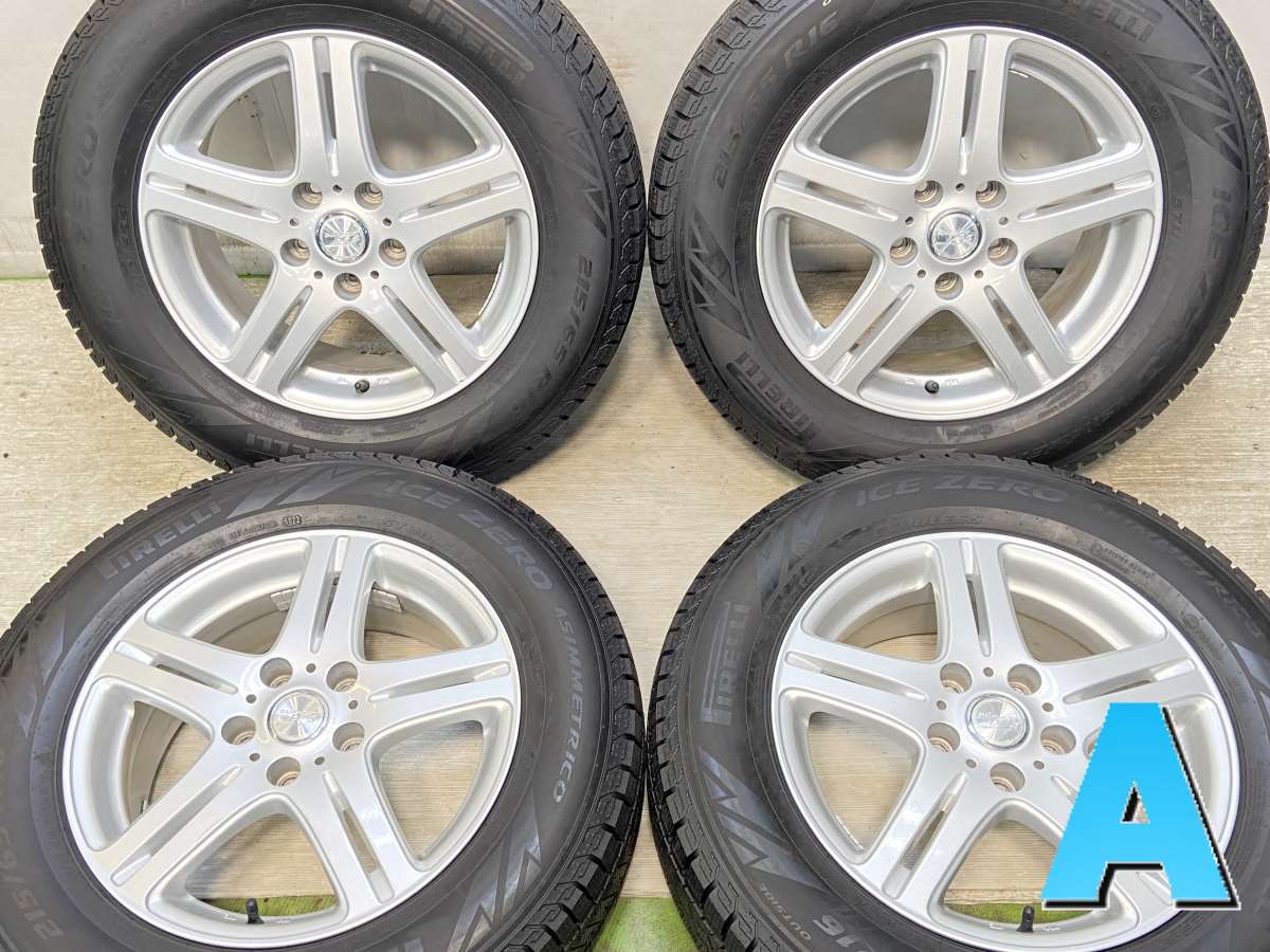 楽天市場】デリカd5中古スタッドレスタイヤの通販 楽天市場】デリカd5中古スタッドレスタイヤの通販