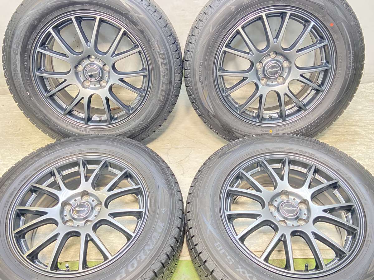 楽天市場】225 65r17 中古(ブランドダンロップ)(スタッドレス 楽天市場】225 65r17 中古(ブランドダンロップ)(スタッドレス