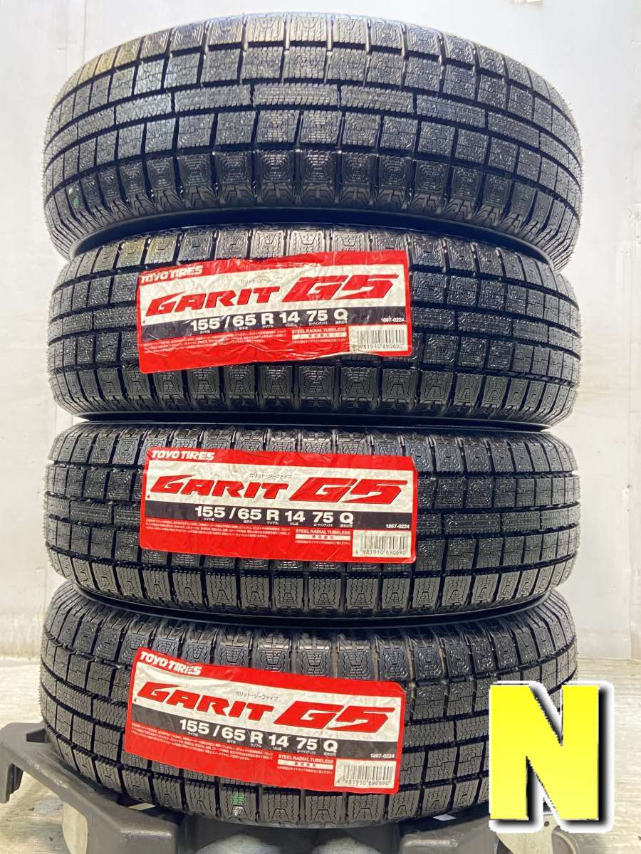 楽天市場】155 65 r14 toyo g5の通販 楽天市場】155 65 r14 toyo g5の通販