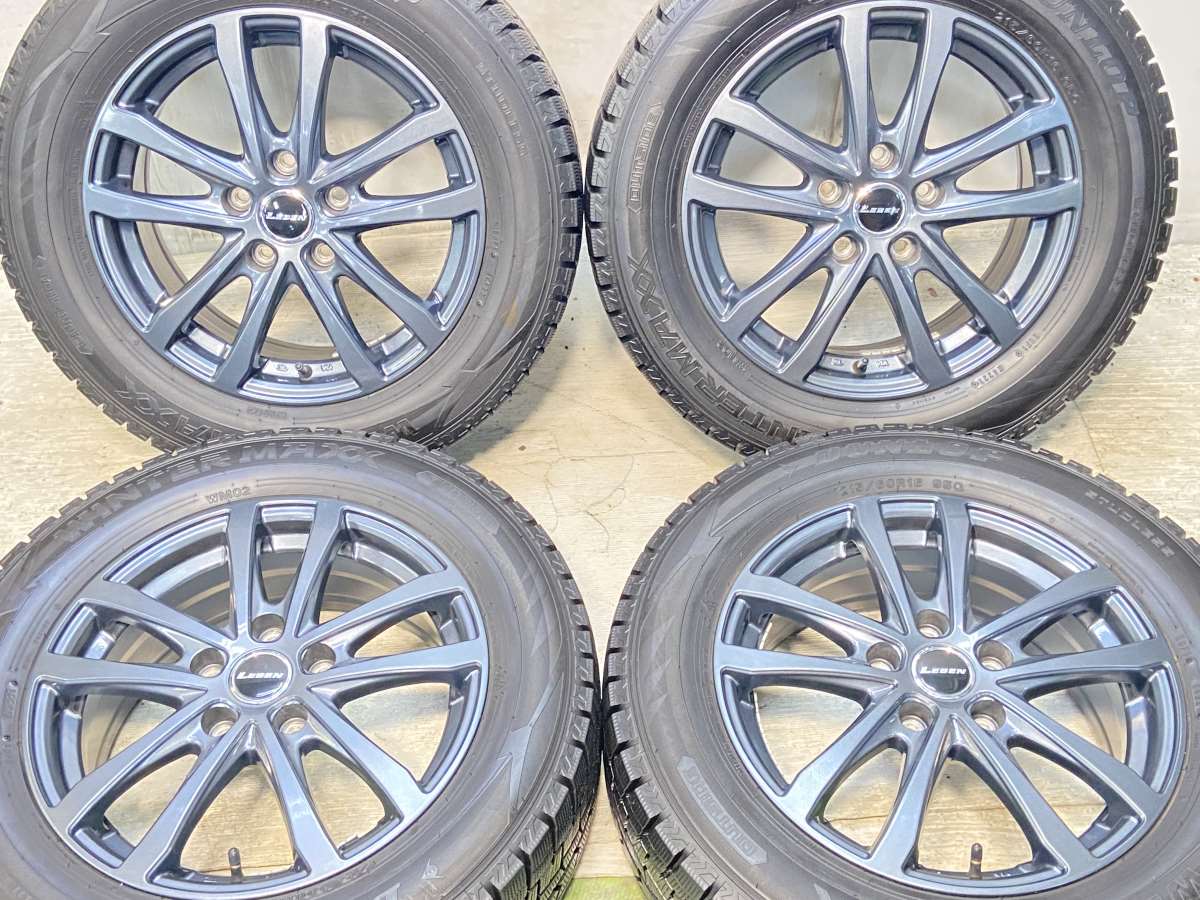 楽天市場】215/60R16(スタッドレスタイヤ・ホイールセット 楽天市場】215/60R16(スタッドレスタイヤ・ホイールセット
