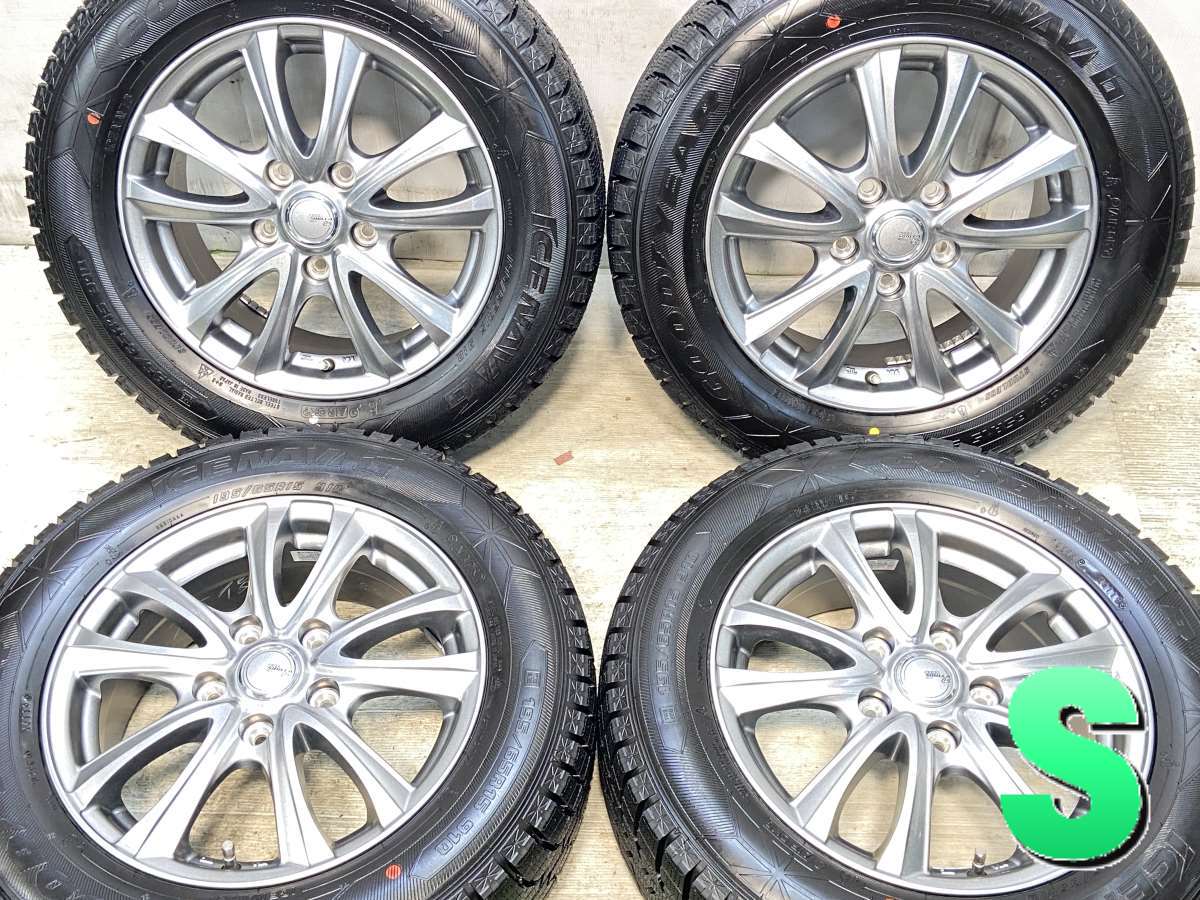 楽天市場】195/65r15 スタッドレス ホイールセット 114 goodyear 楽天市場】195/65r15 スタッドレス ホイールセット 114 goodyear